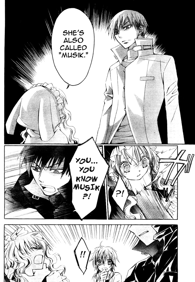 Darker than Black Chapter 6 page 5 - Chapter 6