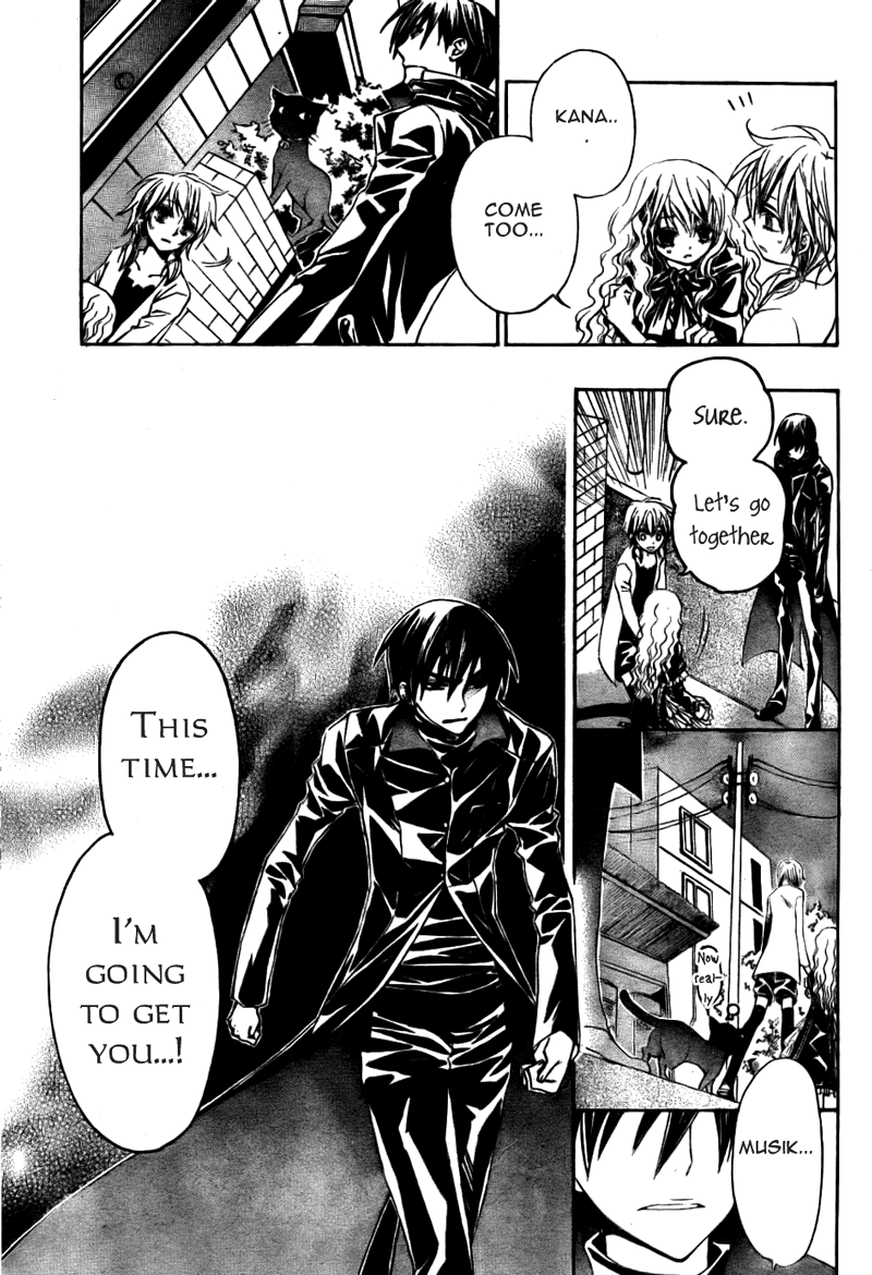 Darker than Black Chapter 6 page 8 - Chapter 6