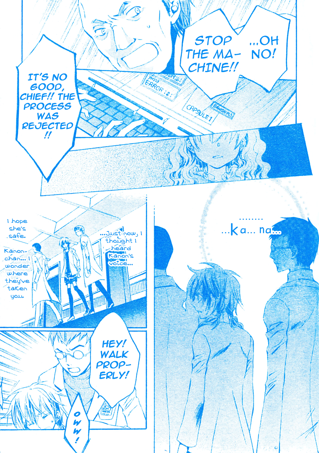 Darker than Black Chapter 7 page 14 - Chapter 7