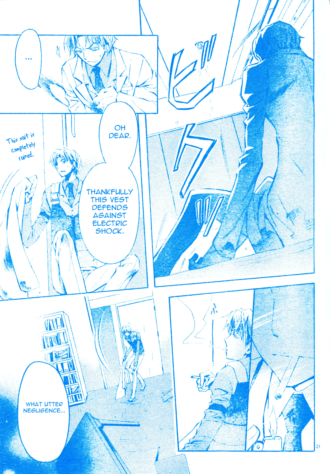 Darker than Black Chapter 7 page 22 - Chapter 7