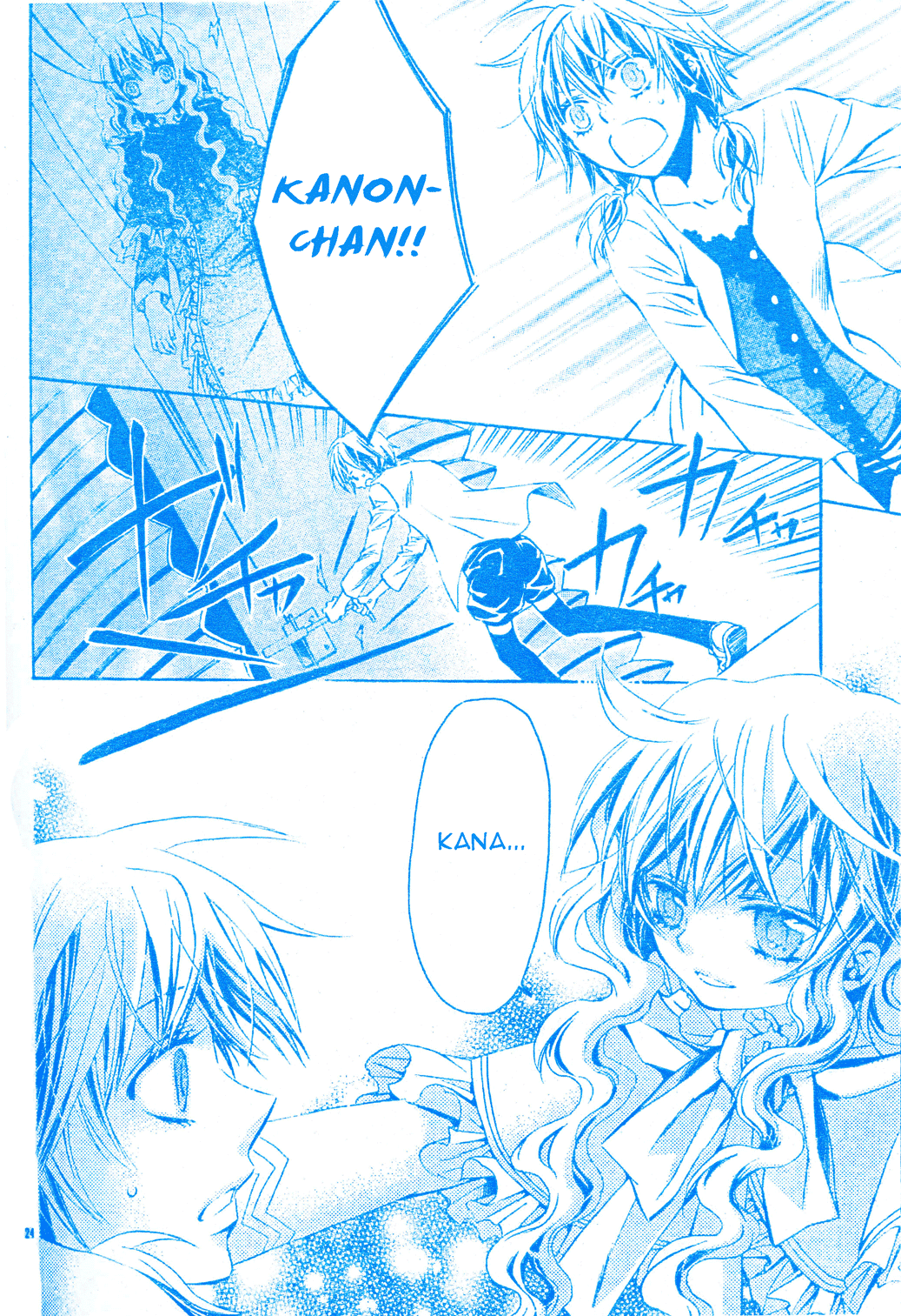 Darker than Black Chapter 7 page 25 - Chapter 7