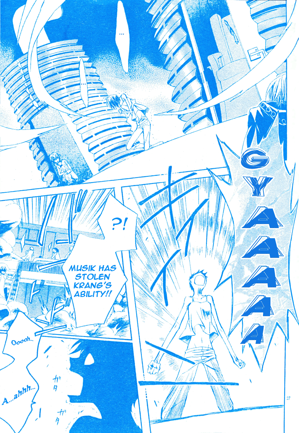 Darker than Black Chapter 7 page 28 - Chapter 7
