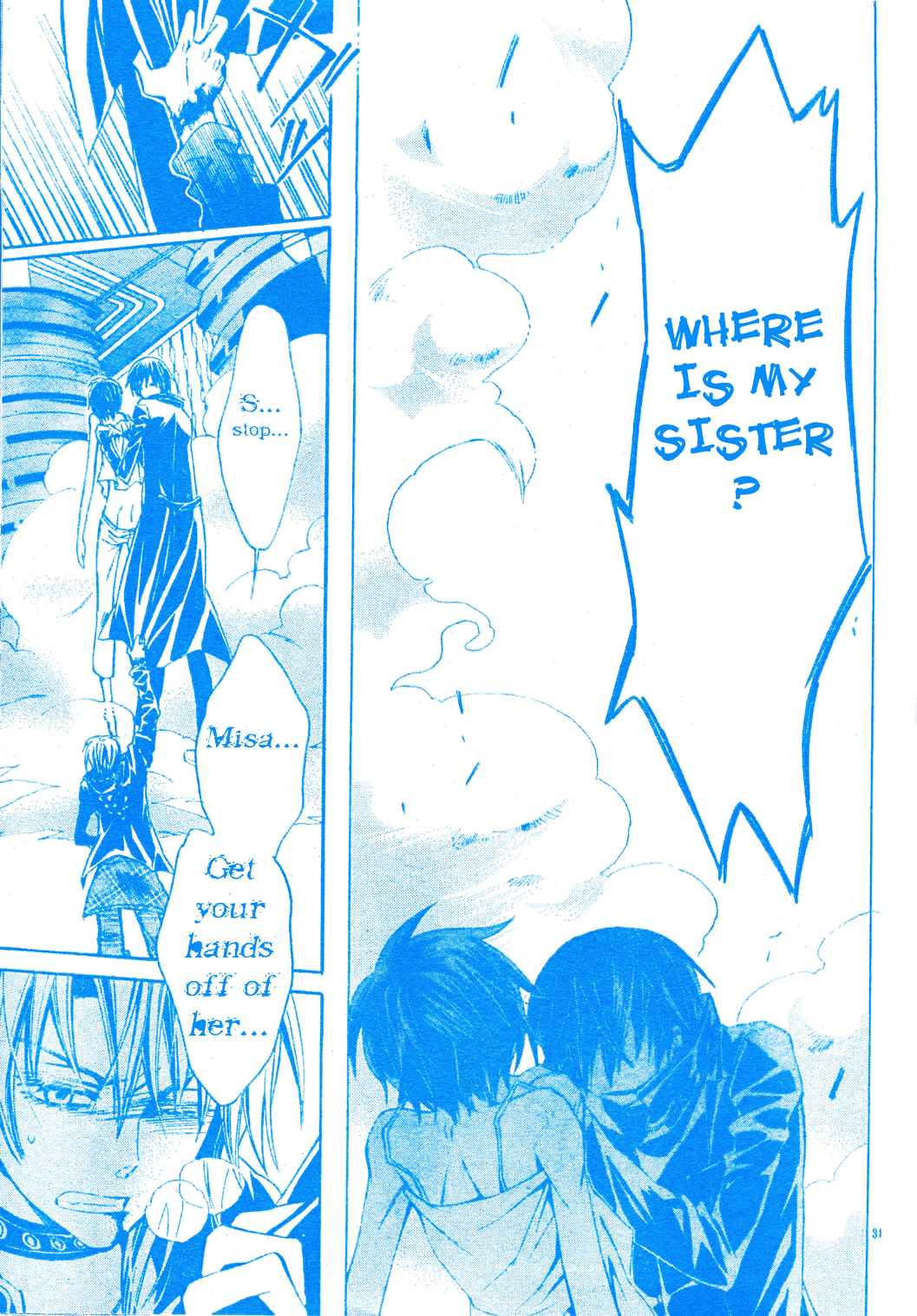 Darker than Black Chapter 7 page 32 - Chapter 7