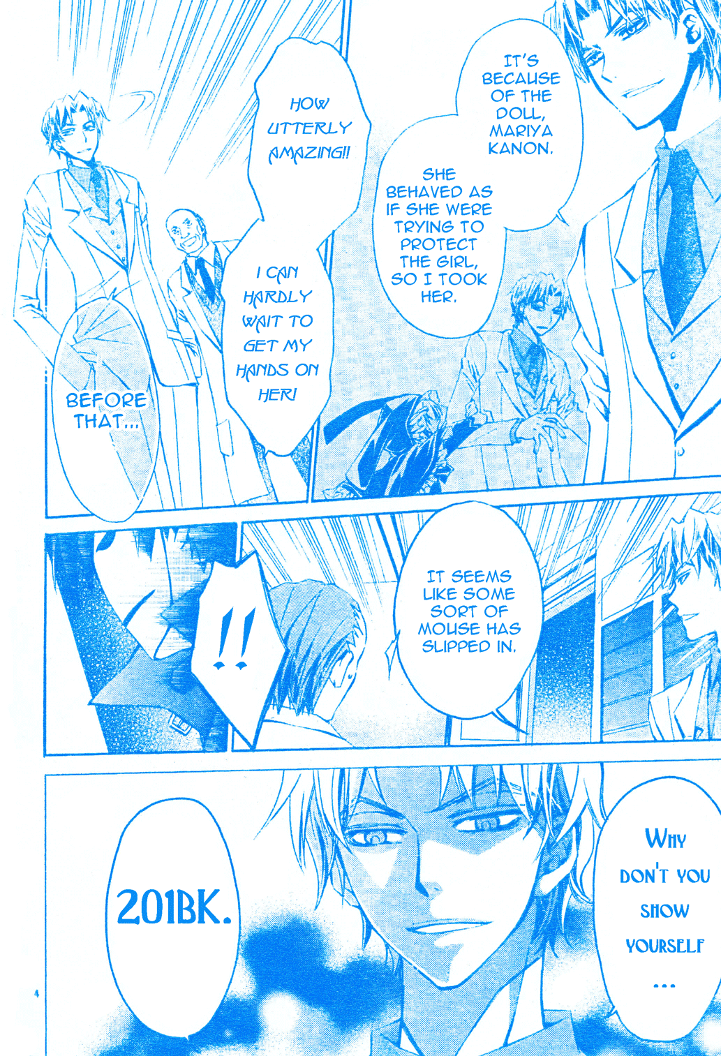 Darker than Black Chapter 7 page 5 - Chapter 7