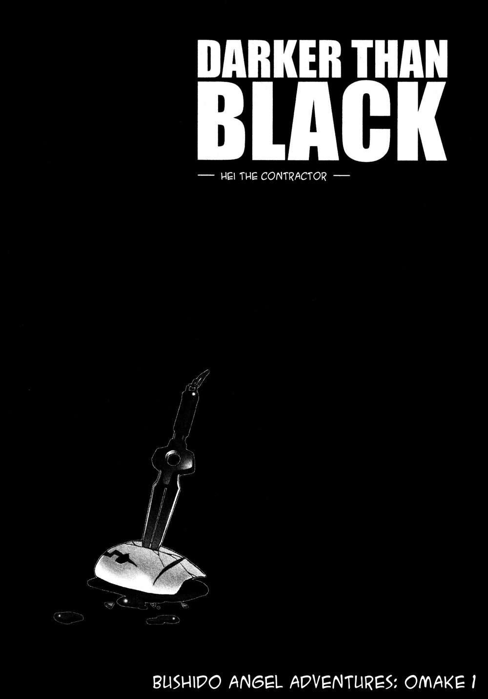 Darker than Black Chapter 8.5 page 2 - Chapter 8.5: Omake