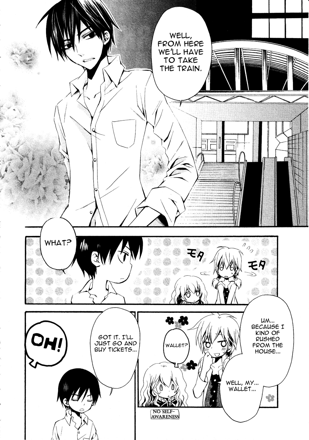 Darker than Black Chapter 8.5 page 3 - Chapter 8.5: Omake
