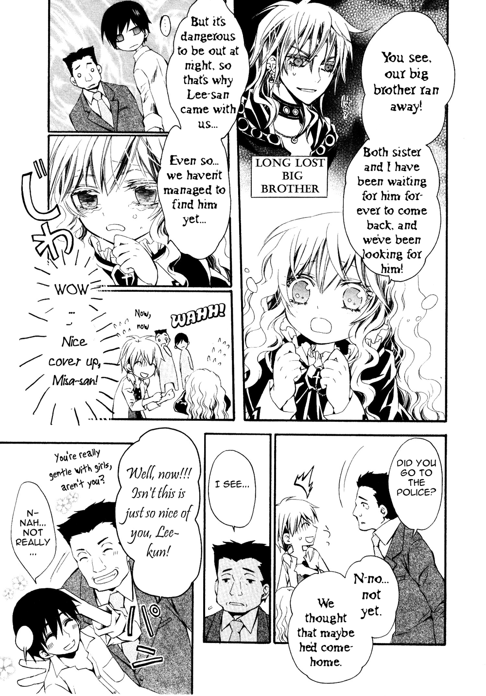Darker than Black Chapter 8.5 page 6 - Chapter 8.5: Omake