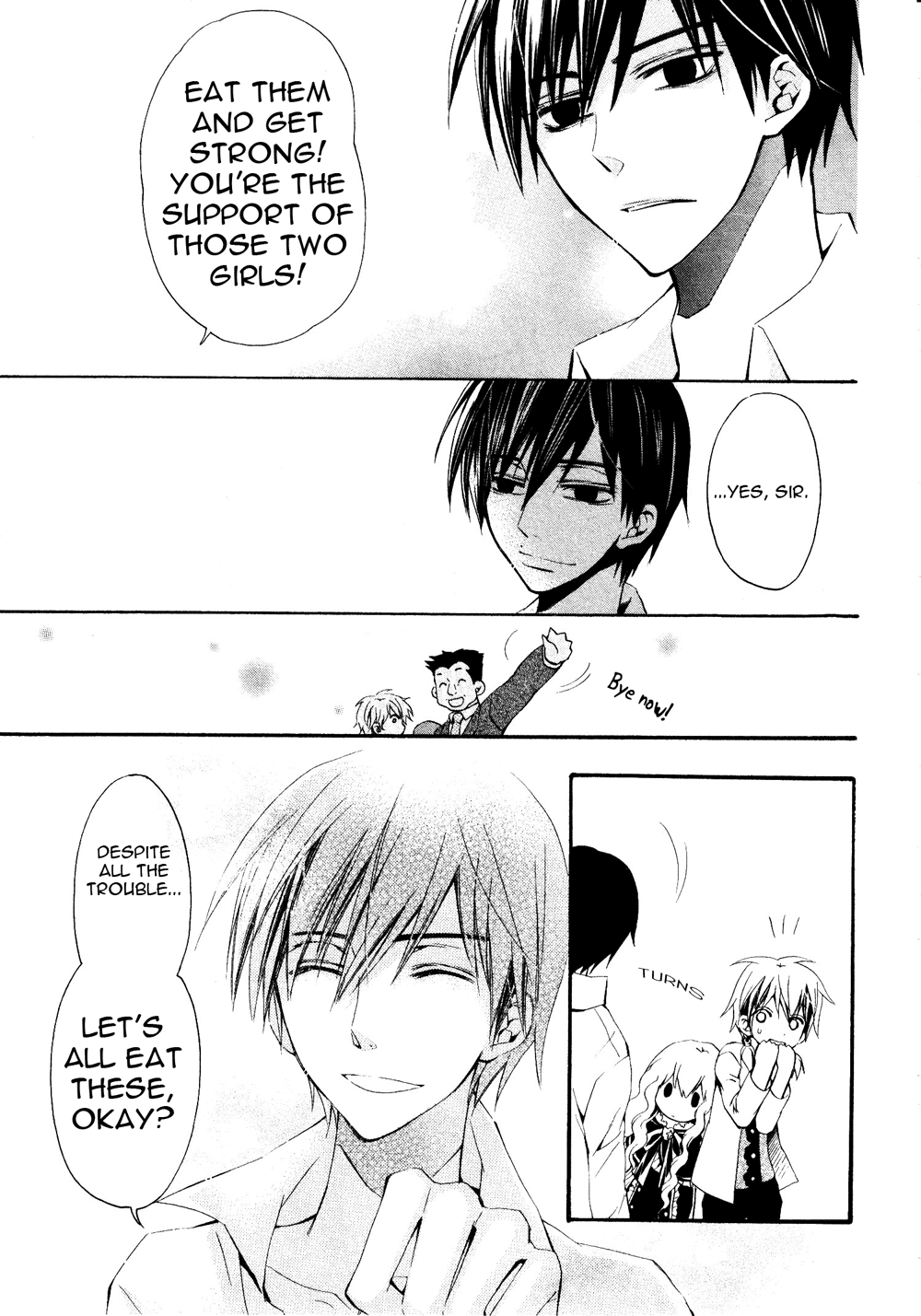 Darker than Black Chapter 8.5 page 8 - Chapter 8.5: Omake