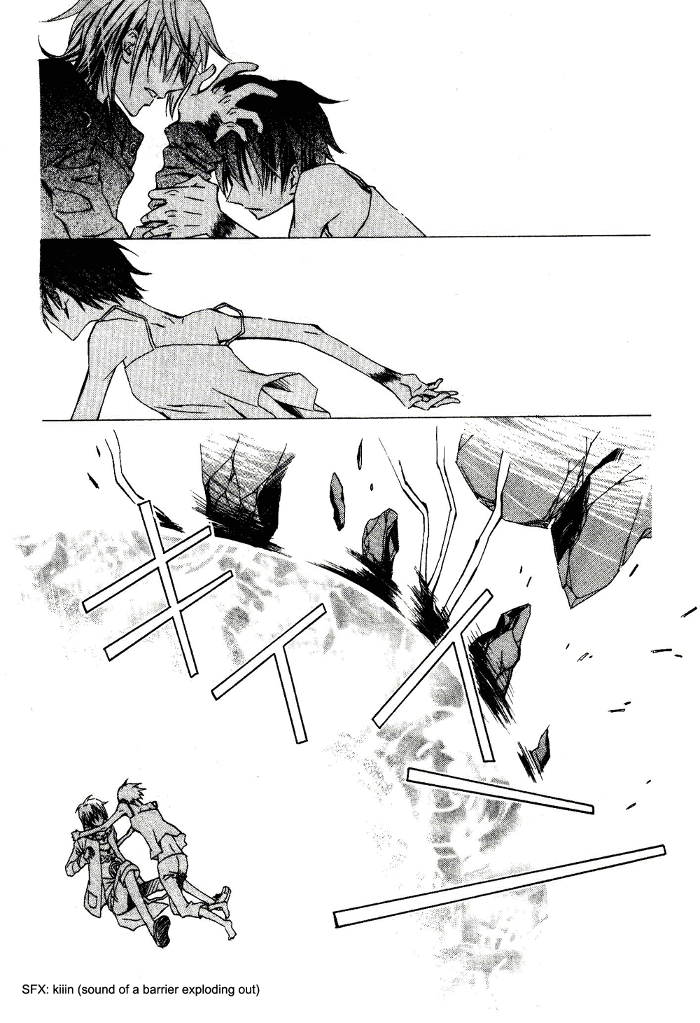 Darker than Black Chapter 8 page 14 - Chapter 8