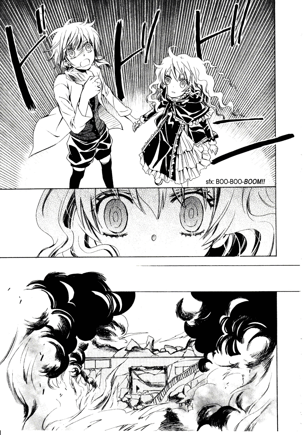 Darker than Black Chapter 8 page 16 - Chapter 8