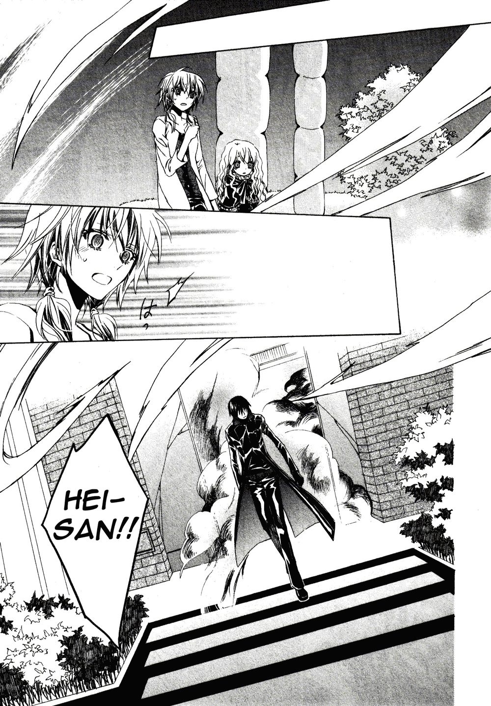 Darker than Black Chapter 8 page 20 - Chapter 8