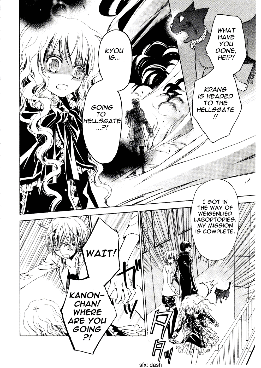 Darker than Black Chapter 8 page 25 - Chapter 8