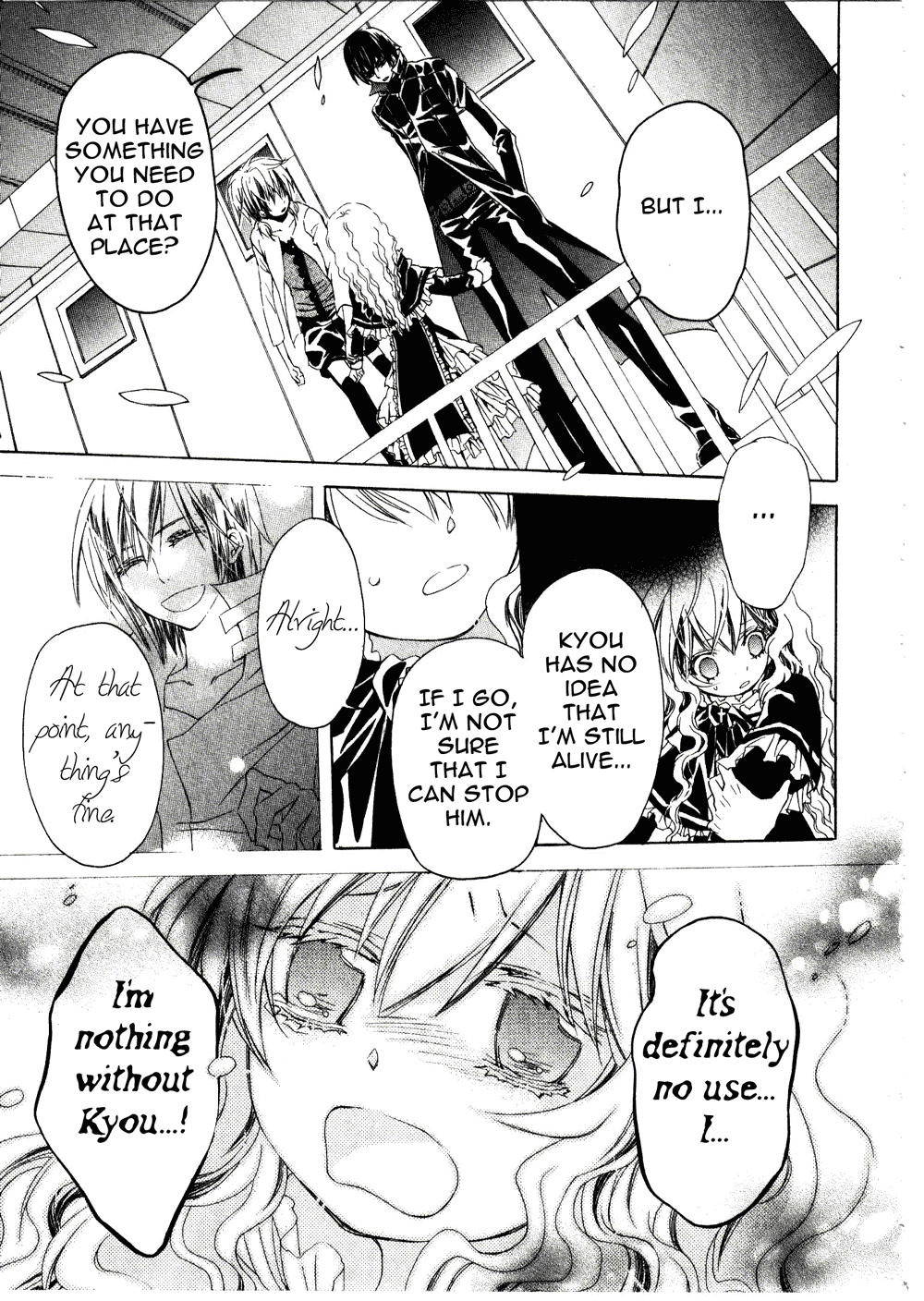 Darker than Black Chapter 8 page 28 - Chapter 8