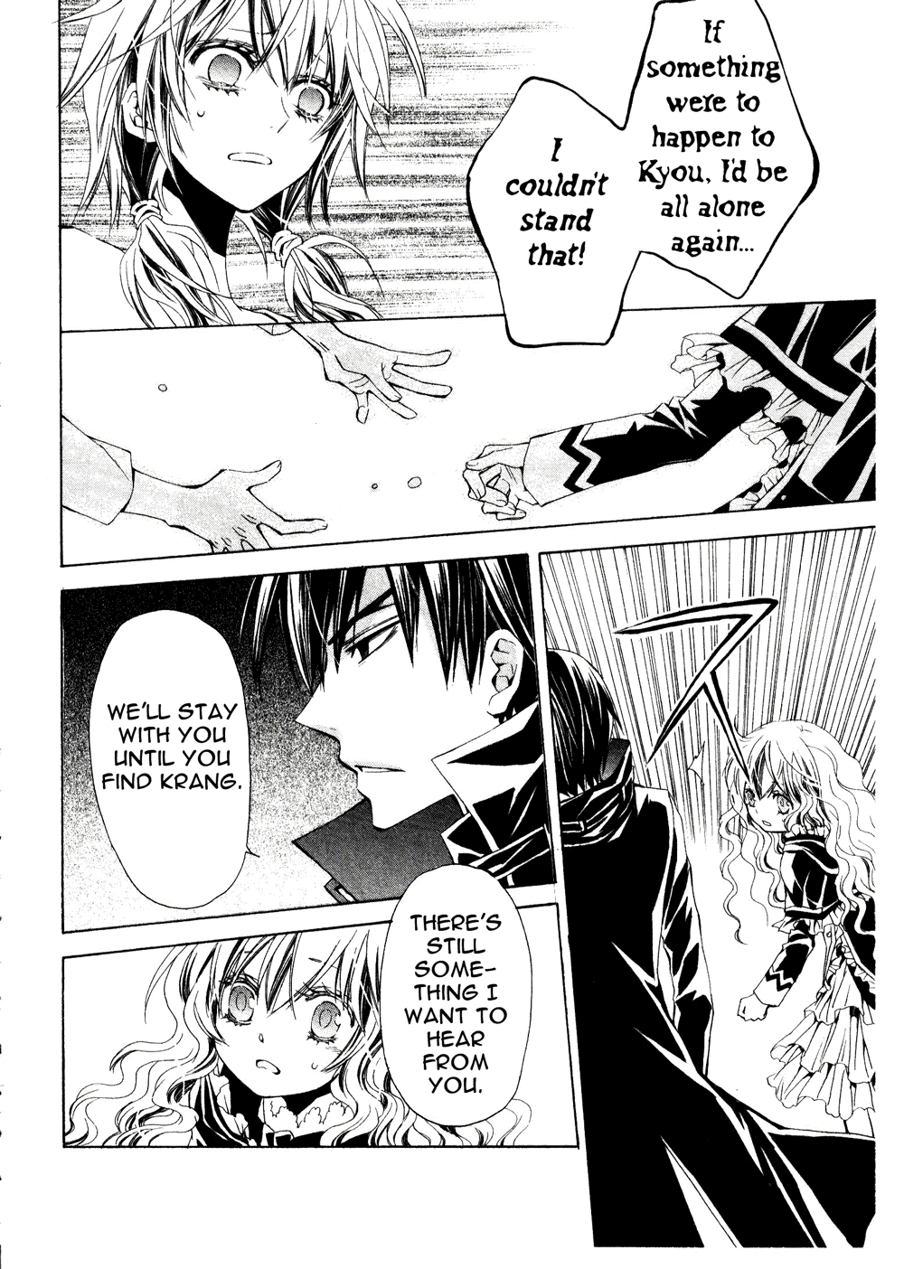 Darker than Black Chapter 8 page 29 - Chapter 8