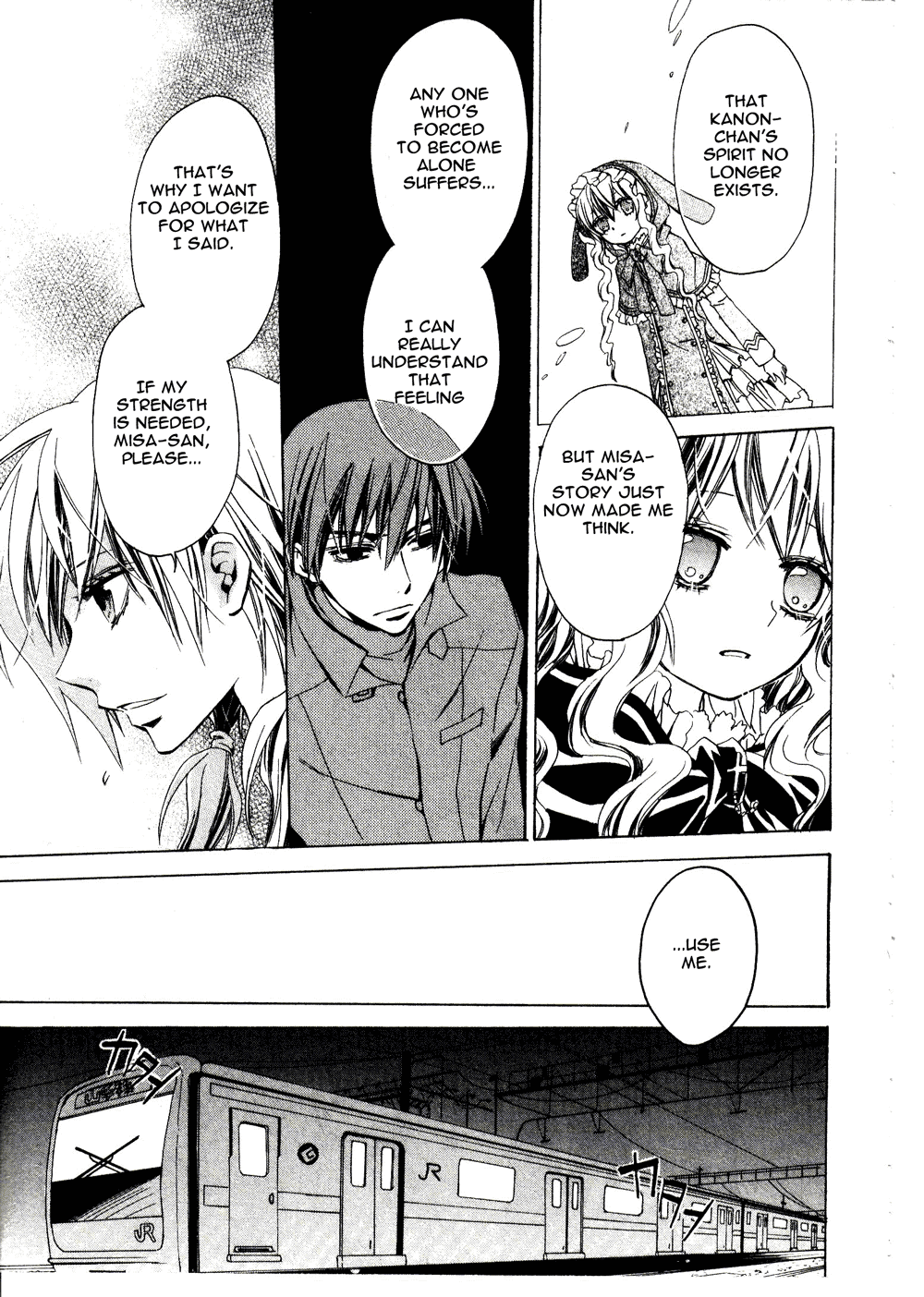 Darker than Black Chapter 8 page 32 - Chapter 8