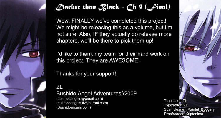 Darker than Black Chapter 9.5 page 11 - Chapter 9.5: 4Koma