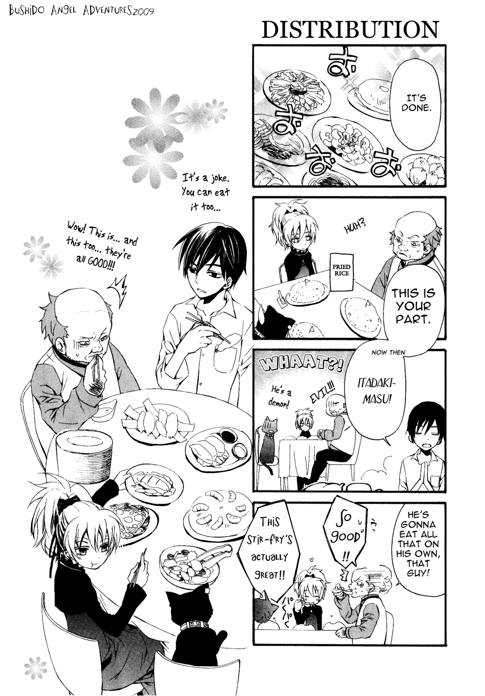 Darker than Black Chapter 9.5 page 3 - Chapter 9.5: 4Koma