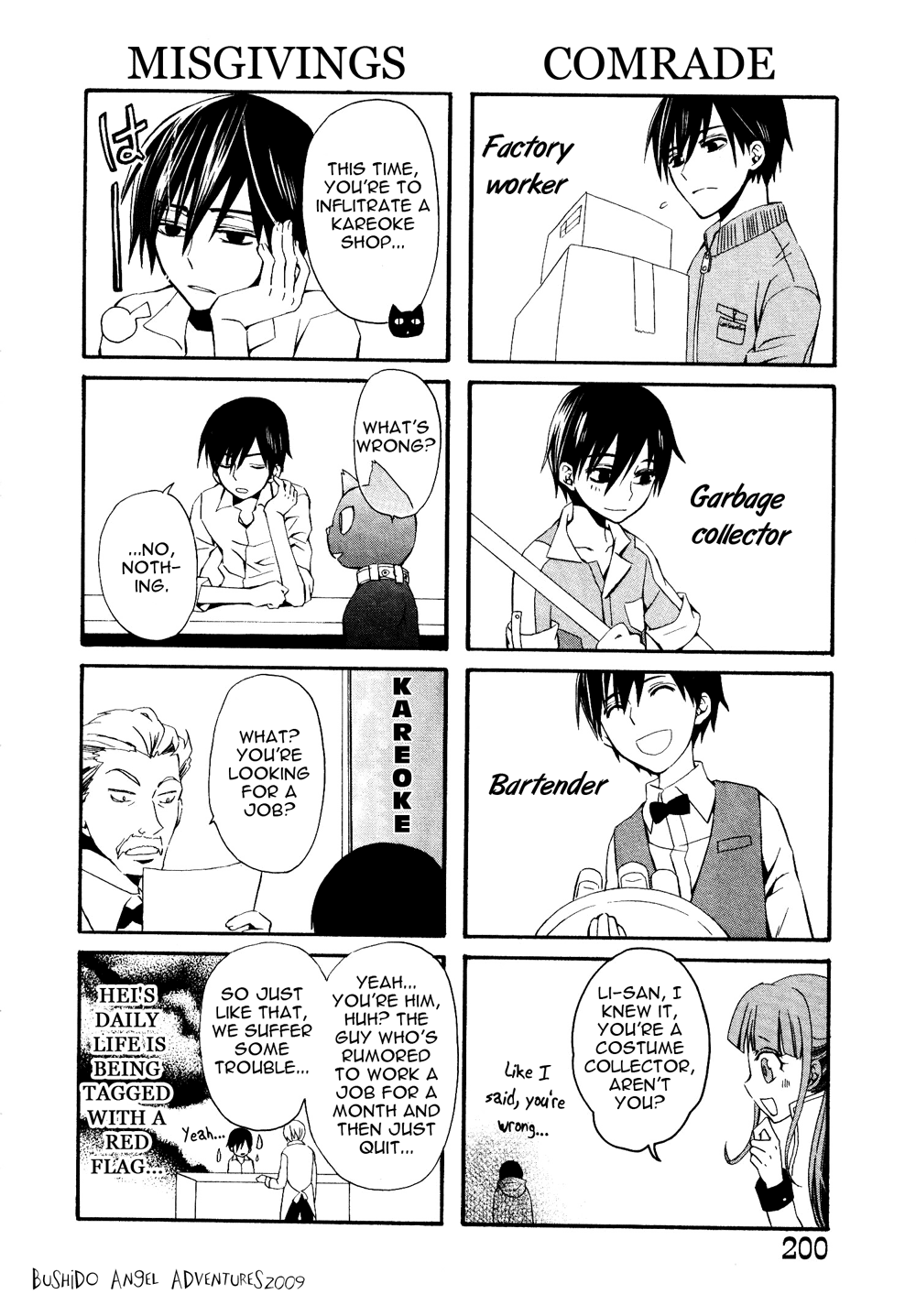 Darker than Black Chapter 9.5 page 6 - Chapter 9.5: 4Koma