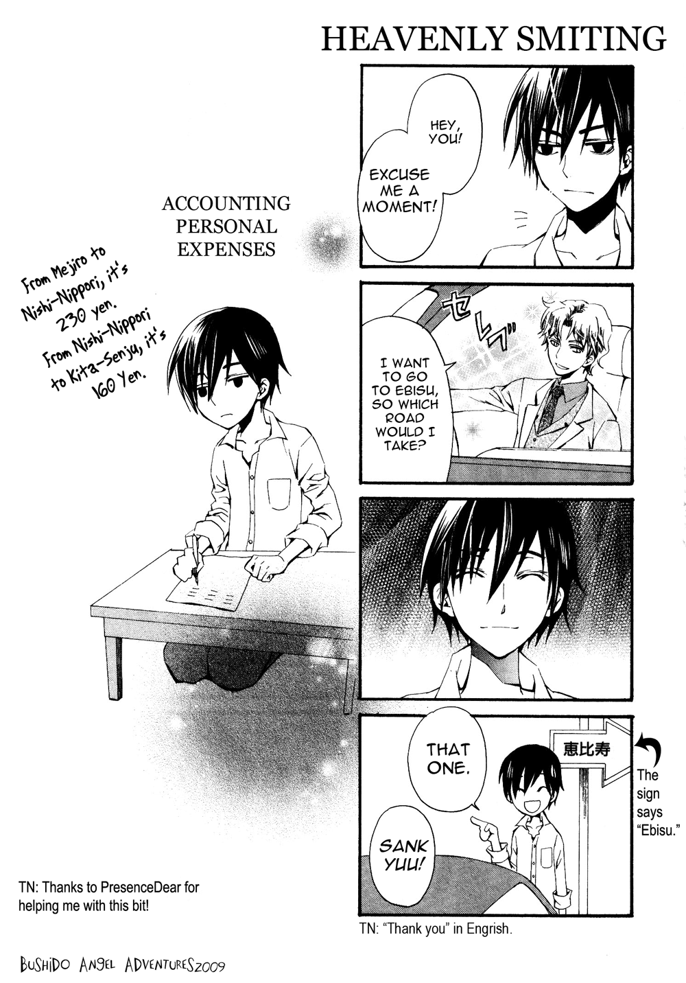 Darker than Black Chapter 9.5 page 7 - Chapter 9.5: 4Koma