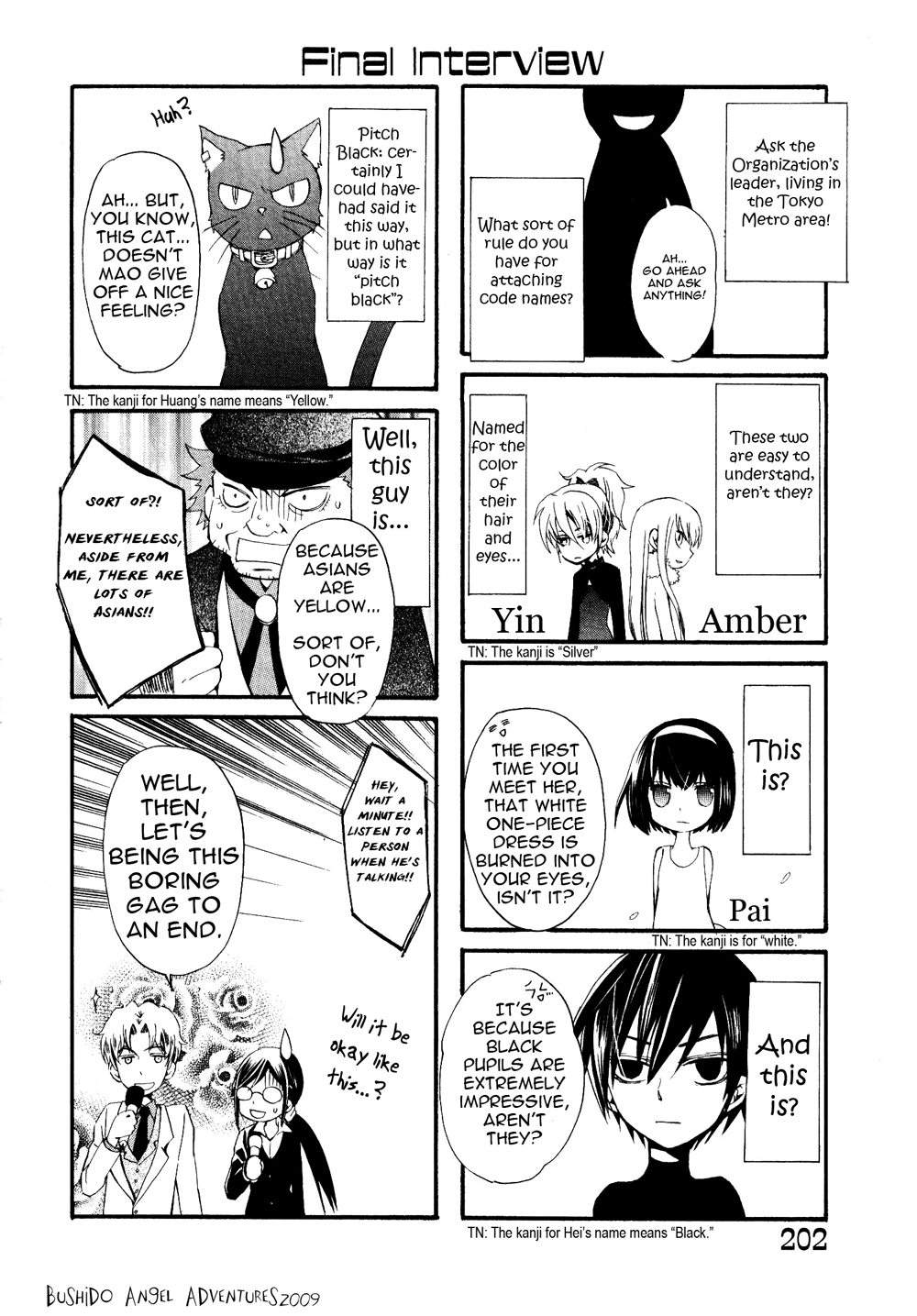 Darker than Black Chapter 9.5 page 8 - Chapter 9.5: 4Koma