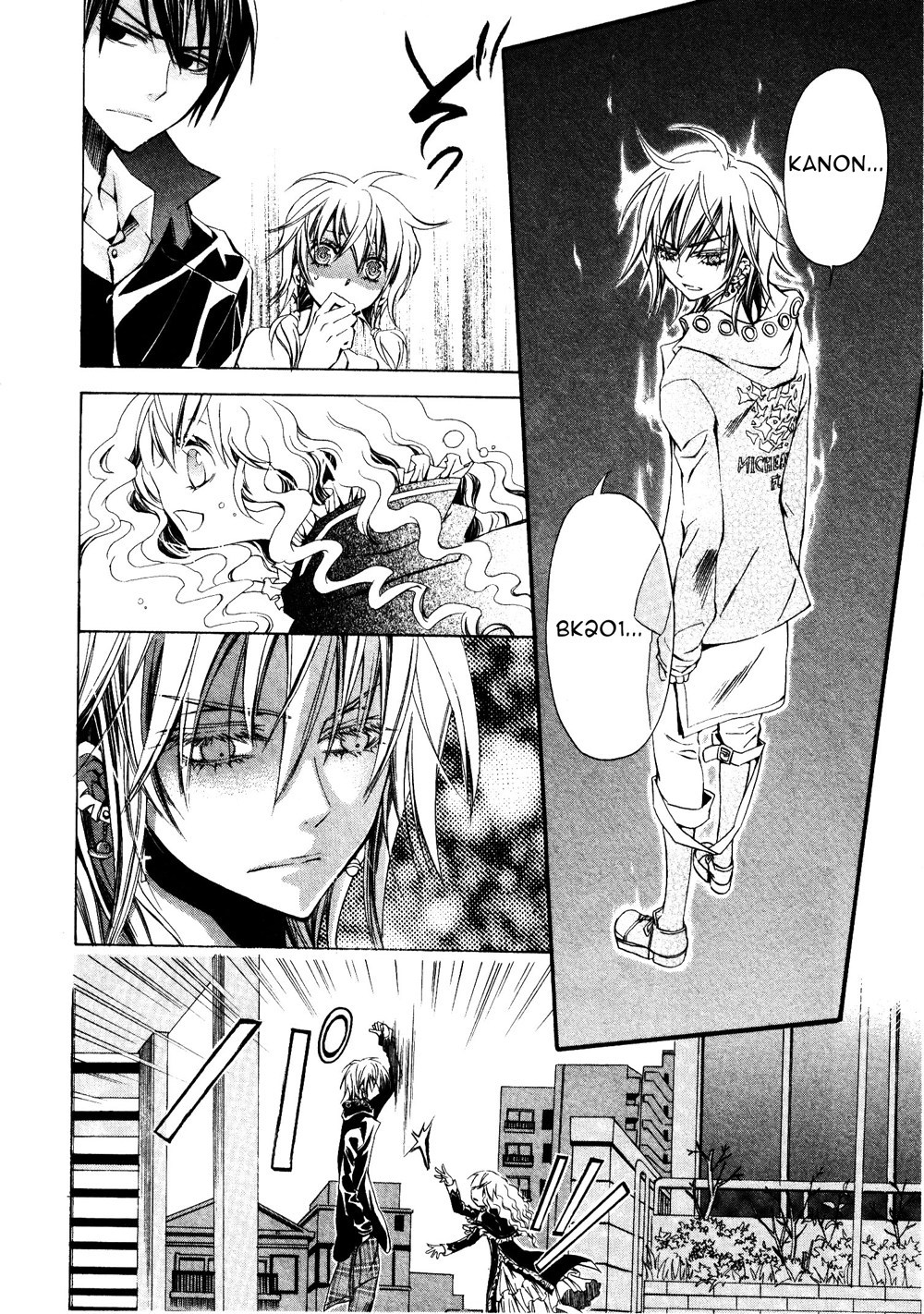 Darker than Black Chapter 9 page 10 - Chapter 9: [END]
