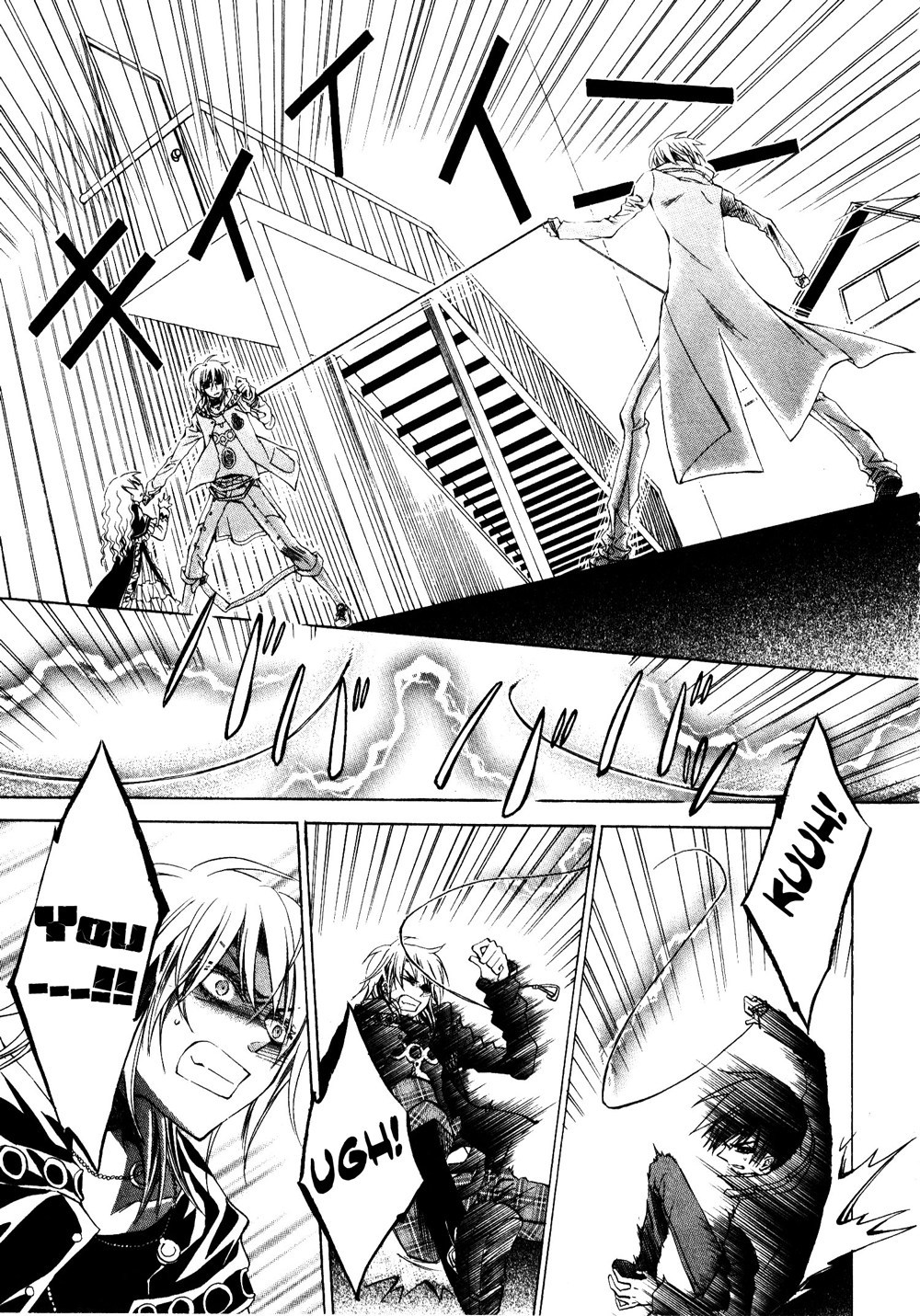 Darker than Black Chapter 9 page 19 - Chapter 9: [END]