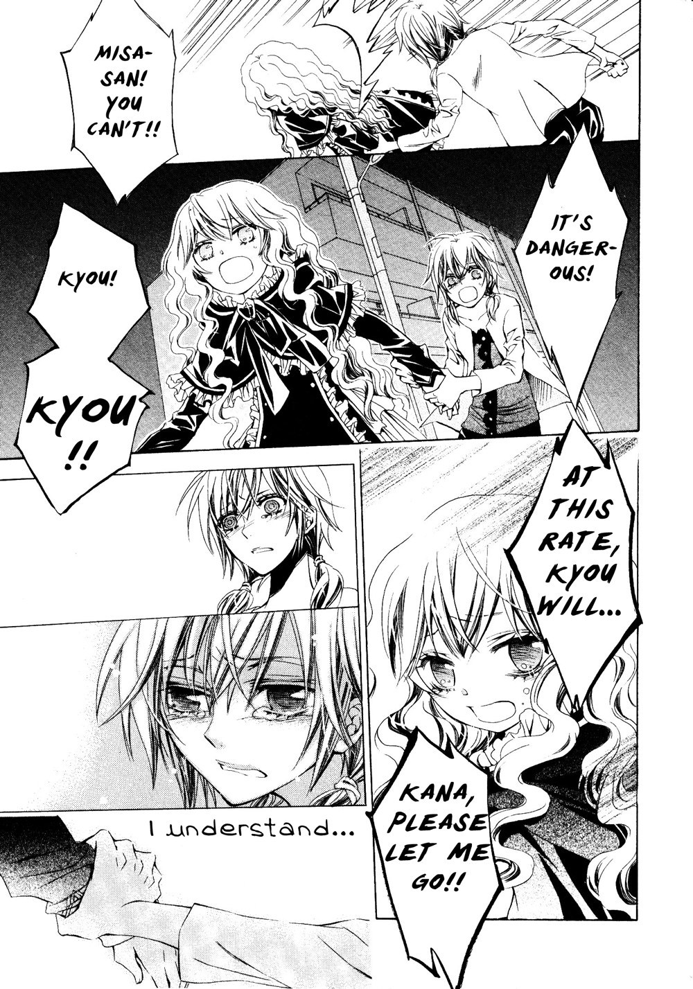 Darker than Black Chapter 9 page 25 - Chapter 9: [END]