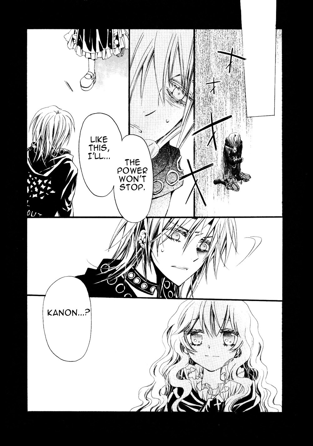 Darker than Black Chapter 9 page 32 - Chapter 9: [END]