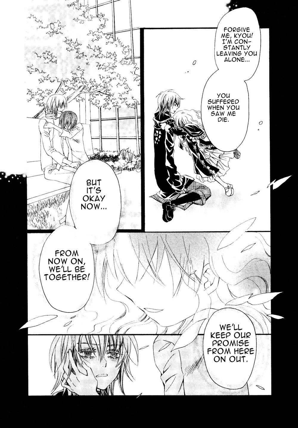 Darker than Black Chapter 9 page 33 - Chapter 9: [END]
