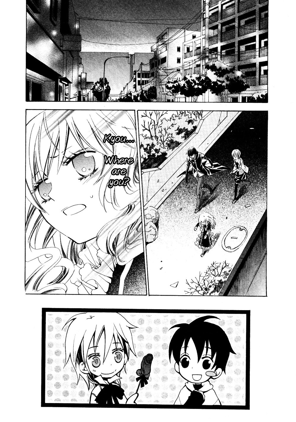 Darker than Black Chapter 9 page 4 - Chapter 9: [END]
