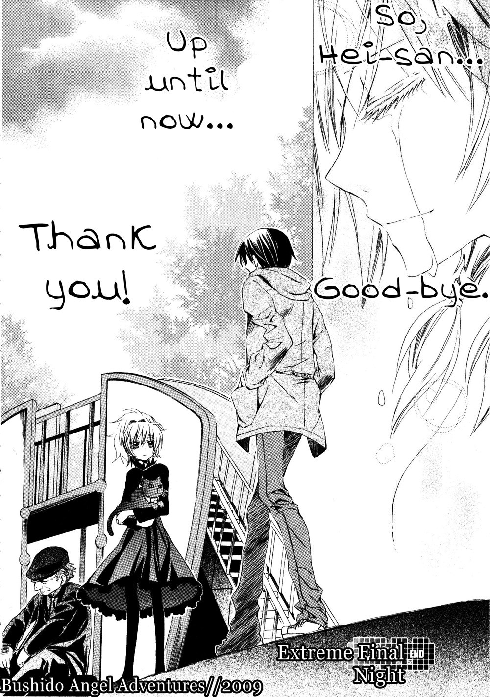 Darker than Black Chapter 9 page 46 - Chapter 9: [END]