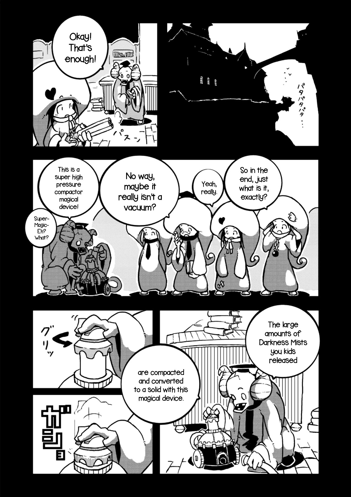 Darkness Magic Academy Chapter 1 page 12 - Chapter 1