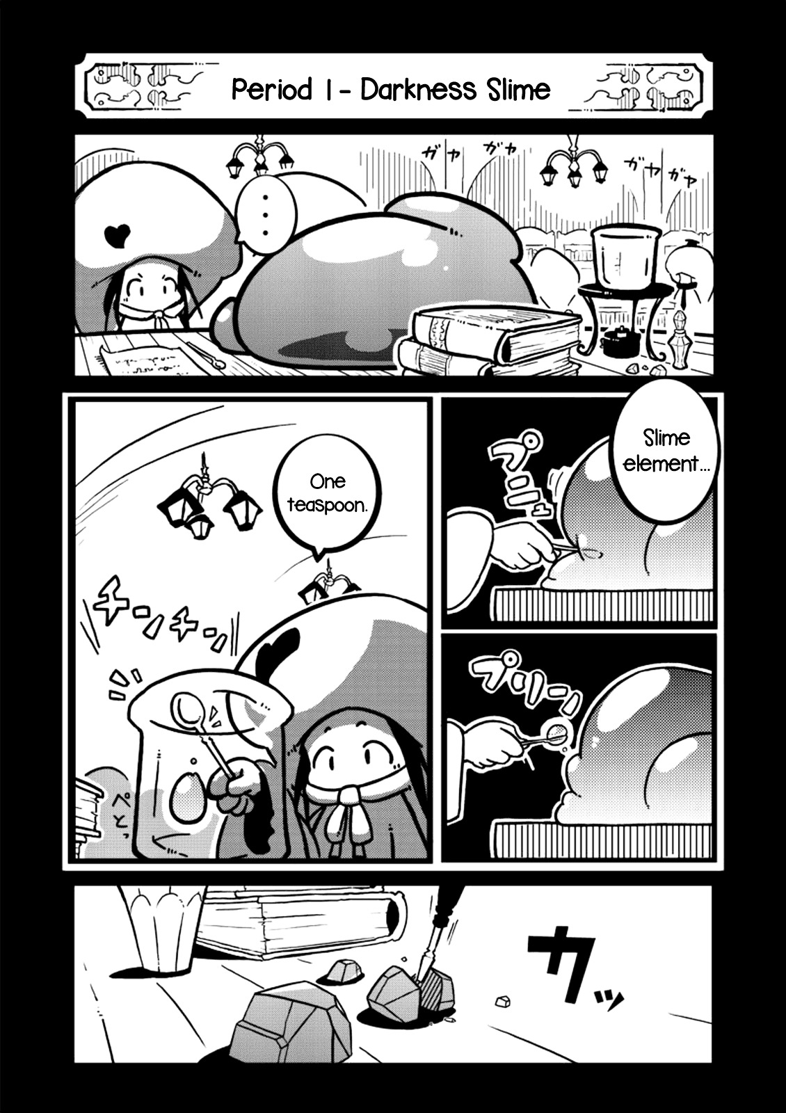 Darkness Magic Academy Chapter 1 page 2 - Chapter 1