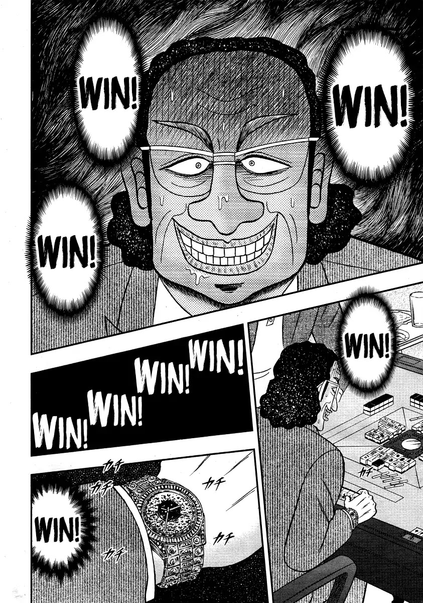 Darkness of Mahjong Fighter Mamiya Chapter 0 page 10 - Chapter 0
