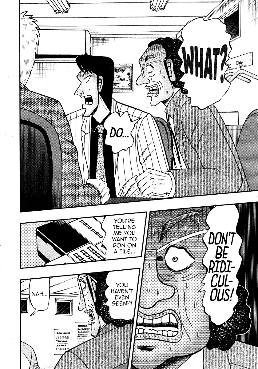 Darkness of Mahjong Fighter Mamiya Chapter 0 page 14 - Chapter 0