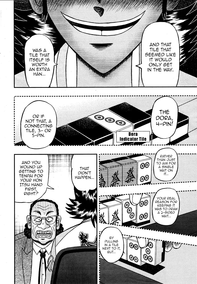 Darkness of Mahjong Fighter Mamiya Chapter 0 page 16 - Chapter 0