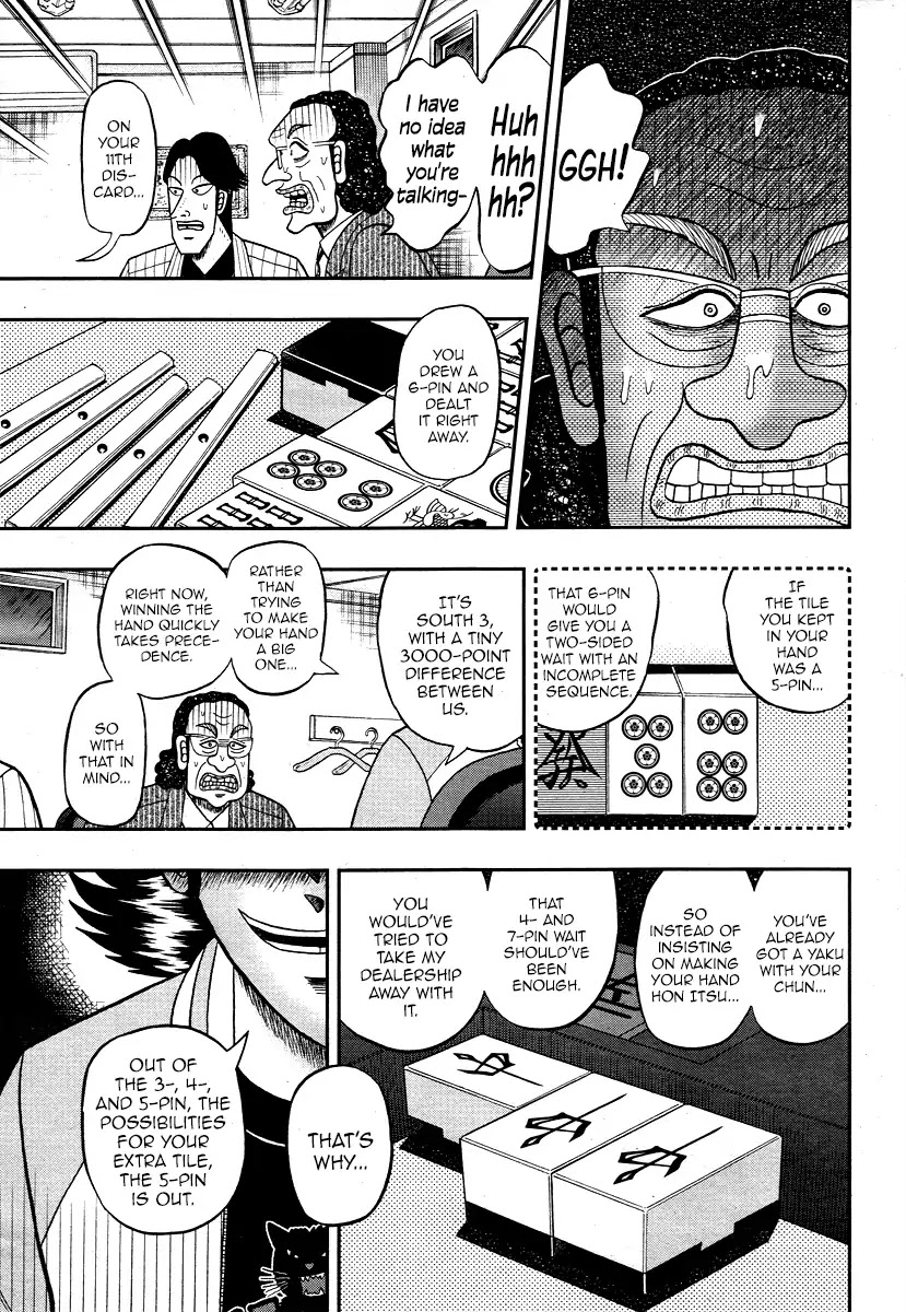Darkness of Mahjong Fighter Mamiya Chapter 0 page 17 - Chapter 0