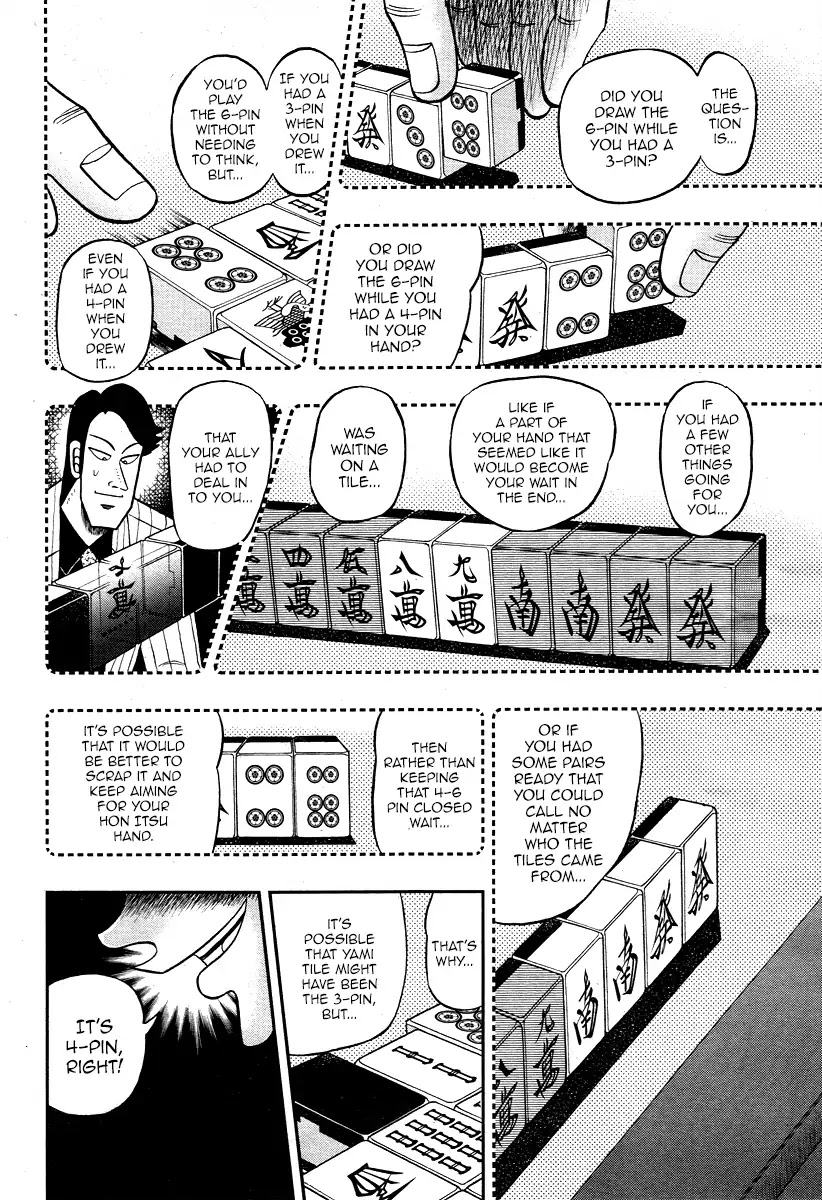 Darkness of Mahjong Fighter Mamiya Chapter 0 page 18 - Chapter 0