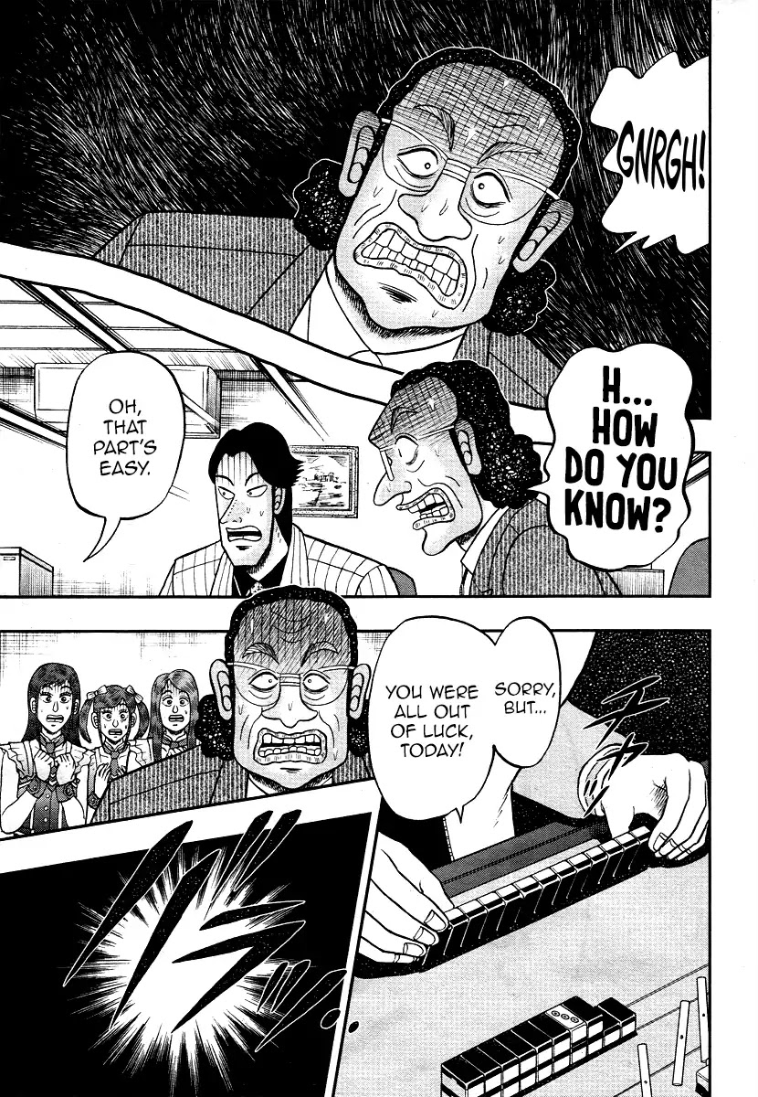 Darkness of Mahjong Fighter Mamiya Chapter 0 page 19 - Chapter 0