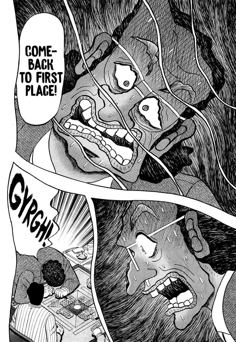 Darkness of Mahjong Fighter Mamiya Chapter 0 page 21 - Chapter 0