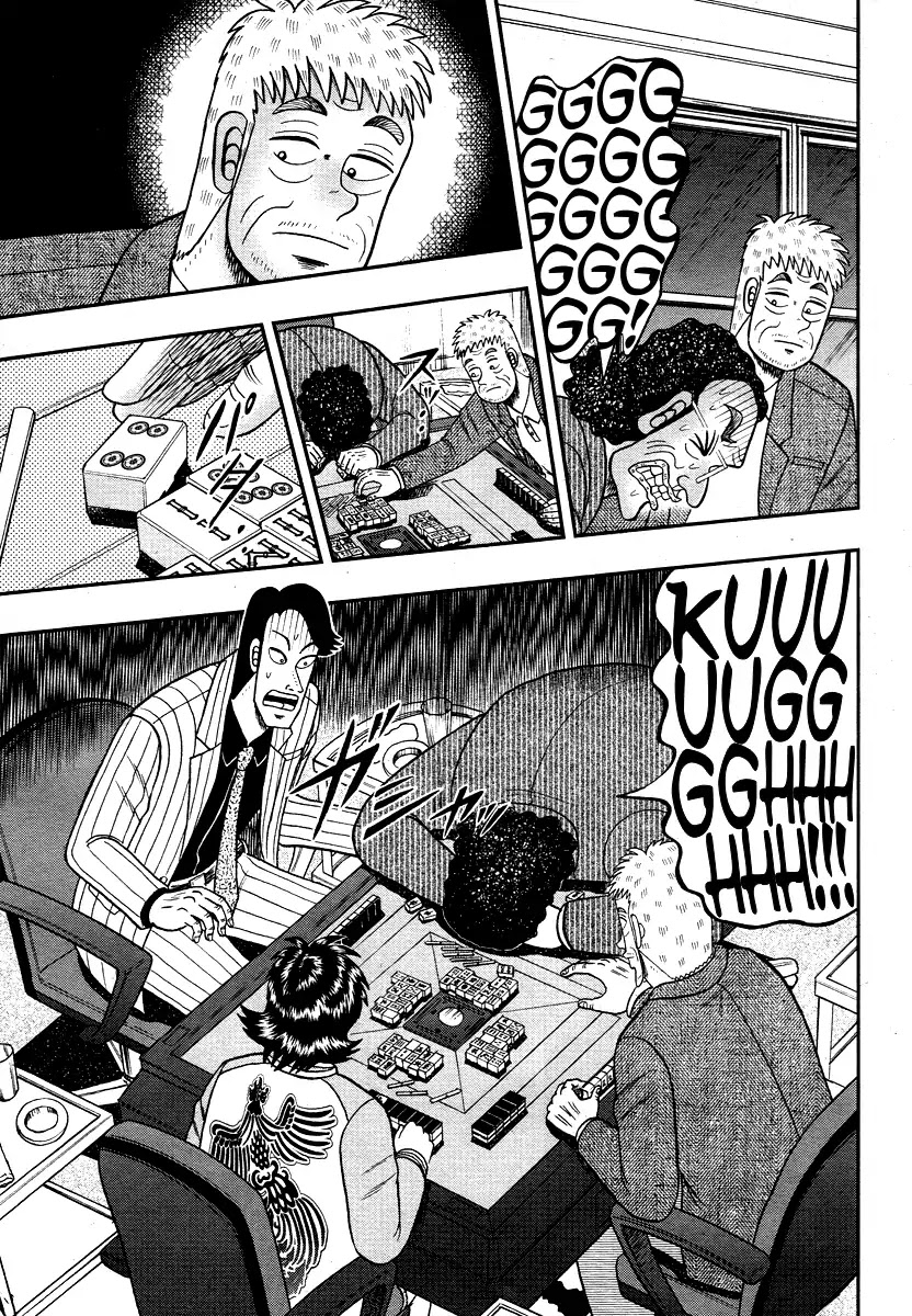 Darkness of Mahjong Fighter Mamiya Chapter 0 page 22 - Chapter 0