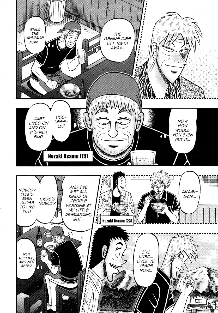 Darkness of Mahjong Fighter Mamiya Chapter 0 page 26 - Chapter 0