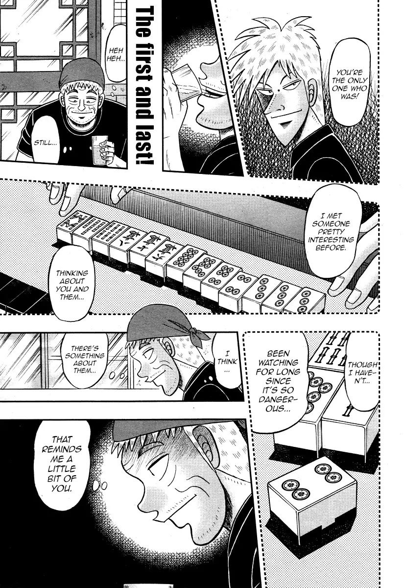 Darkness of Mahjong Fighter Mamiya Chapter 0 page 27 - Chapter 0