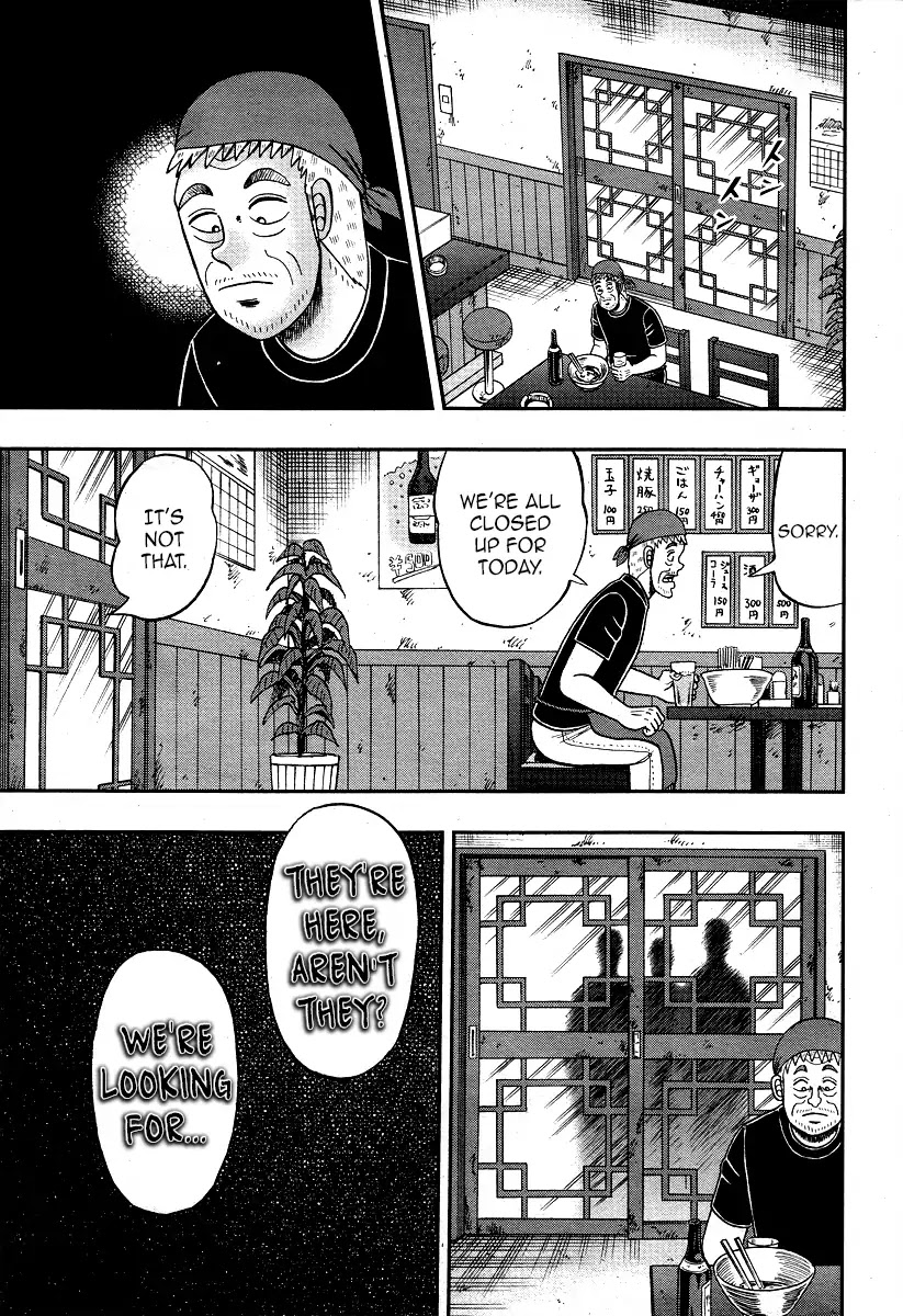 Darkness of Mahjong Fighter Mamiya Chapter 0 page 29 - Chapter 0