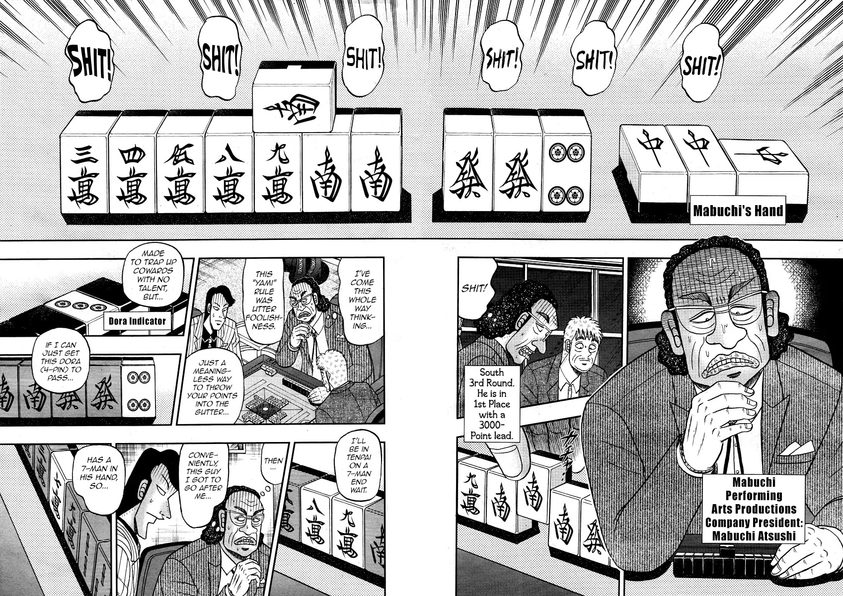 Darkness of Mahjong Fighter Mamiya Chapter 0 page 5 - Chapter 0
