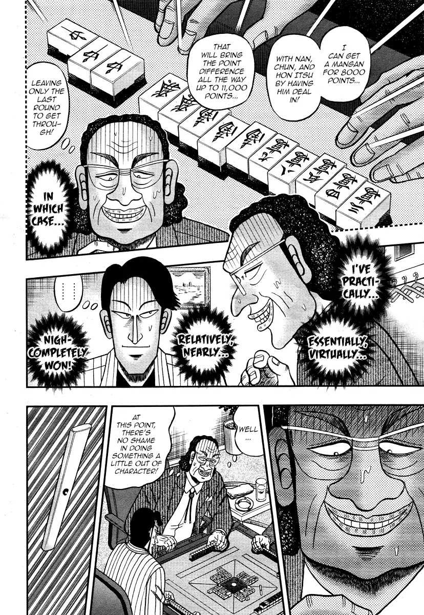 Darkness of Mahjong Fighter Mamiya Chapter 0 page 6 - Chapter 0