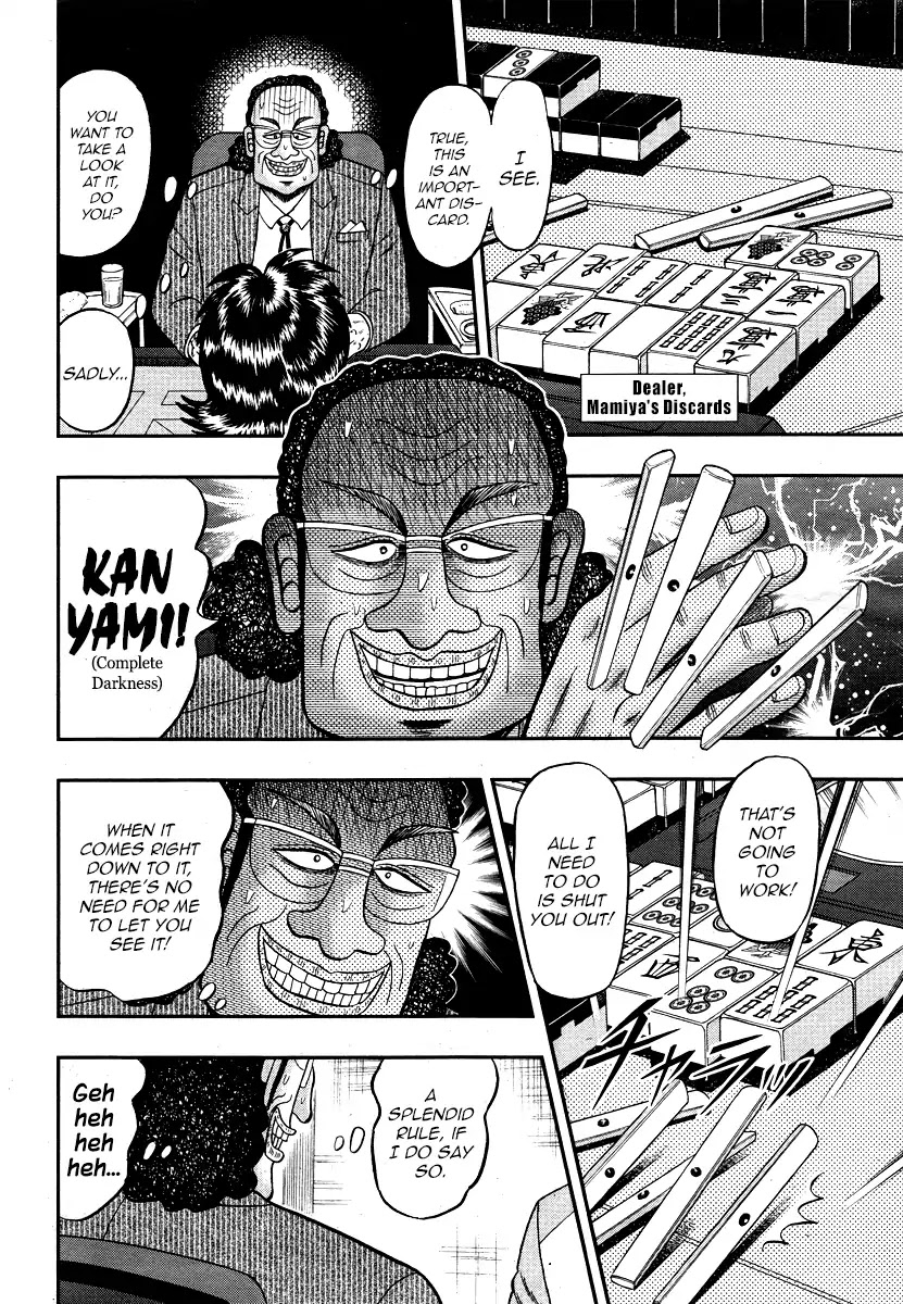Darkness of Mahjong Fighter Mamiya Chapter 0 page 8 - Chapter 0