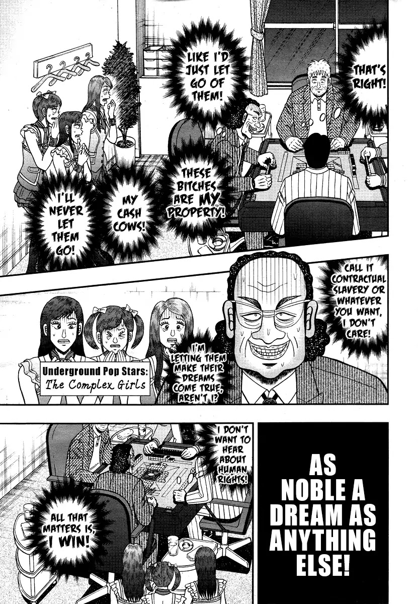 Darkness of Mahjong Fighter Mamiya Chapter 0 page 9 - Chapter 0