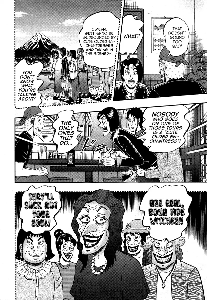 Darkness of Mahjong Fighter Mamiya Chapter 1 page 10 - Chapter 1