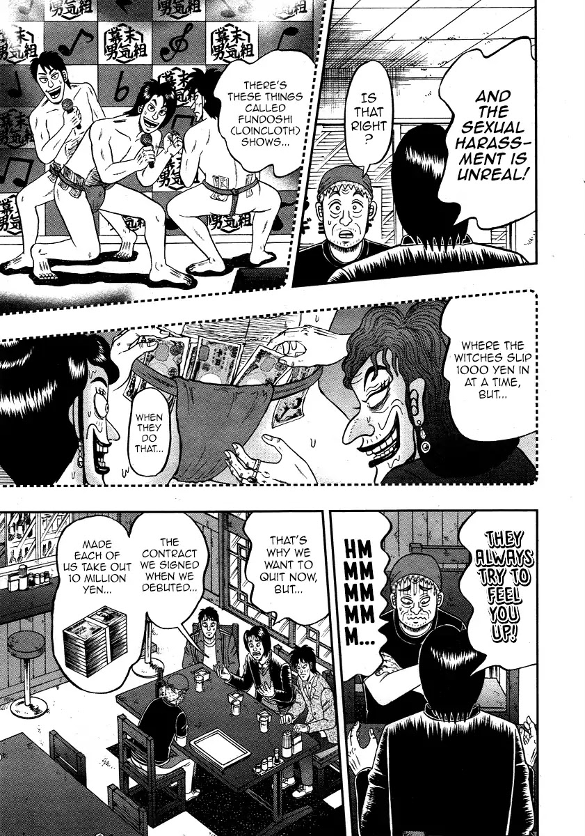 Darkness of Mahjong Fighter Mamiya Chapter 1 page 11 - Chapter 1
